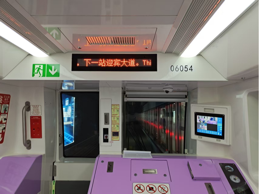 1760508677712840.png 640 (1).png